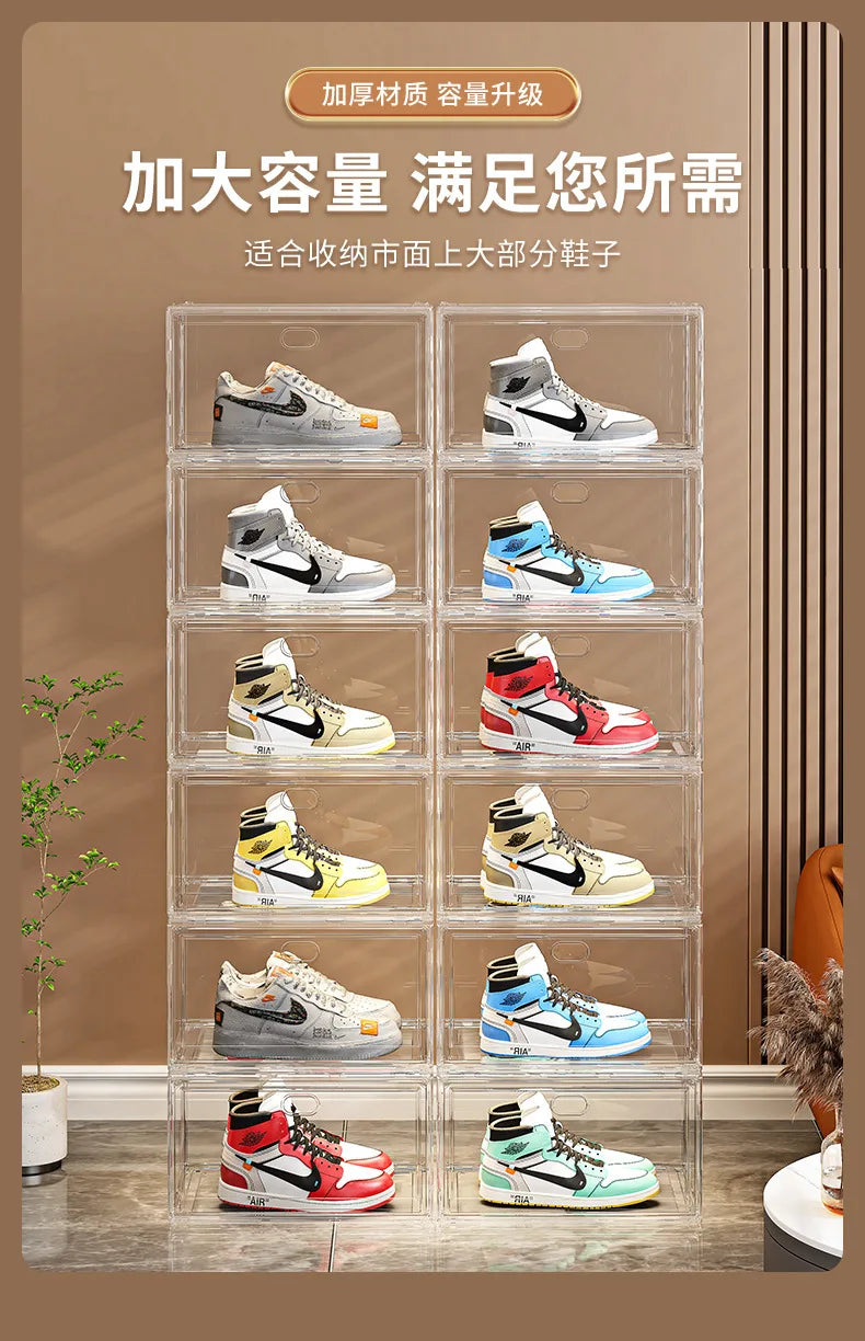 EZPZ Large Sneaker Organizer Box Thickened Transparent Shoe Box with Magnetic Closure Stackable Multi-Layer Shoe Storage Organizer