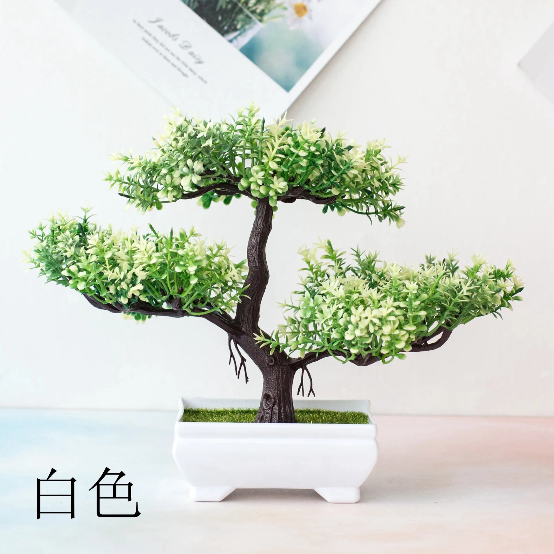 EZPZ Artificial Bonsai Tree Juniper Plant Home Indoor Decorations Green Fake Potted Plants